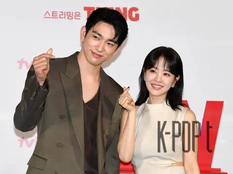 Park Bo-young, Park Jin-young — Unknown Seoul Production Briefing