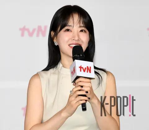 Park Bo-young — Unknown Seoul Production Briefing