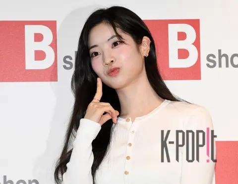 Dahyun (TWICE) — Launch