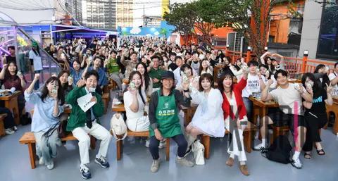 Yoo Hae-jin — Soju Wars Soju Tent Bar Opening
