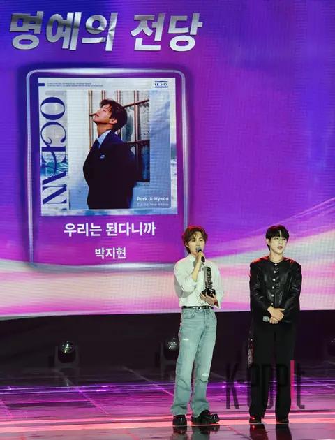 Ahn Seong-hun, Kim Hee-jae — The Trot Show
