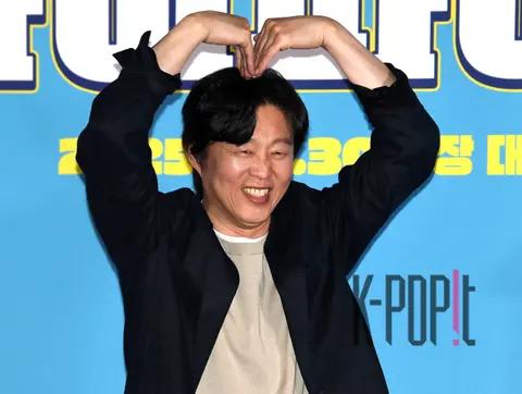 Kim Hee-won — High Five Press Screening