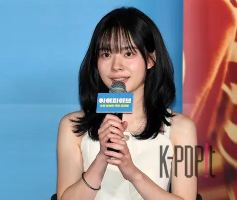 Lee Jae-in — High Five Press Screening