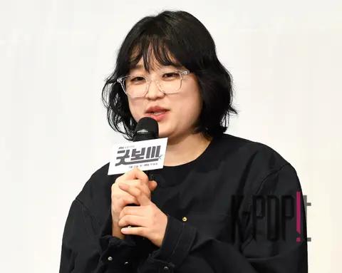 Shim Na-yeon (director) — Good Boy Production Briefing