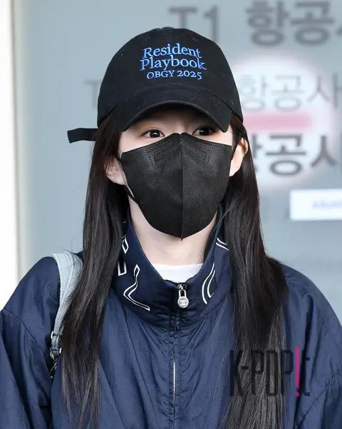 Ko Yun-jung — Airport