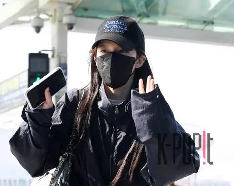 Ko Yun-jung — Airport