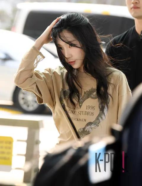 TAEYEON — Airport