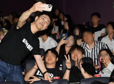 Oh Jung-se — High Five Stage Greeting