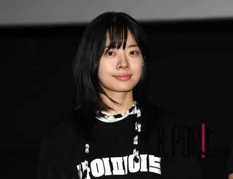Lee Jae-in — High Five Stage Greeting