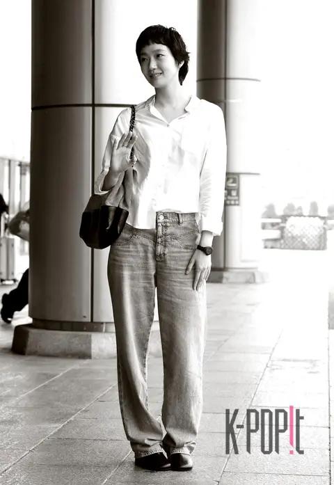 Kim Go-eun — Airport