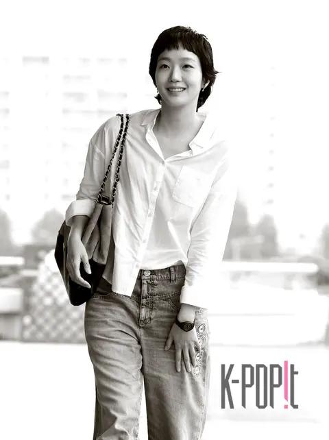 Kim Go-eun — Airport