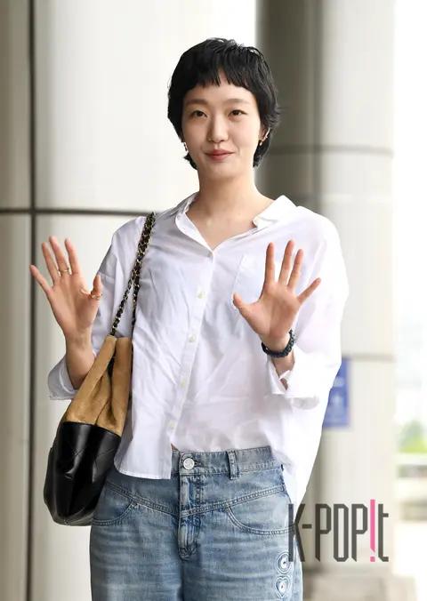 Kim Go-eun — Airport