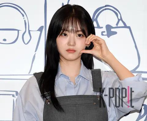 Cho Yi-hyun — Launch