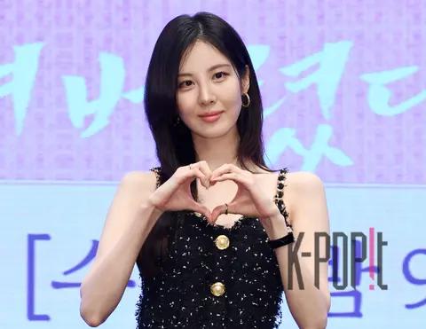 Seohyun — I Took Nam-ju's First Night Production Briefing