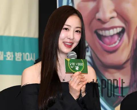 Kim Da-som — Salon de Homes Production Briefing