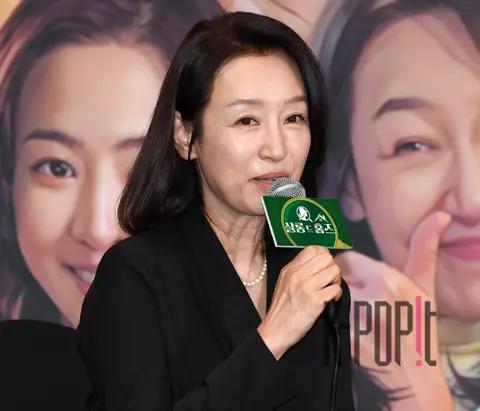 Nam Kiae — Salon de Homes Production Briefing — 2025-06-16