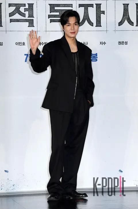 Lee Min-ho — Omniscient Reader Production Briefing