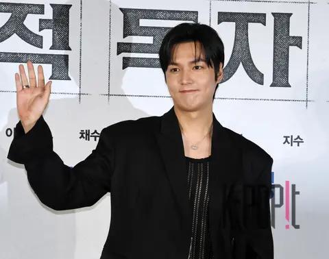 Lee Min-ho — Omniscient Reader Production Briefing