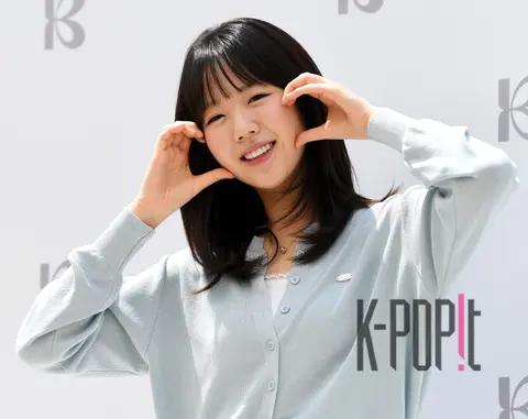 Ji Ye-eun — Launch
