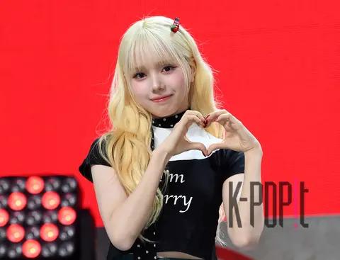 Mia (Baby Don't Cry) — Showcase