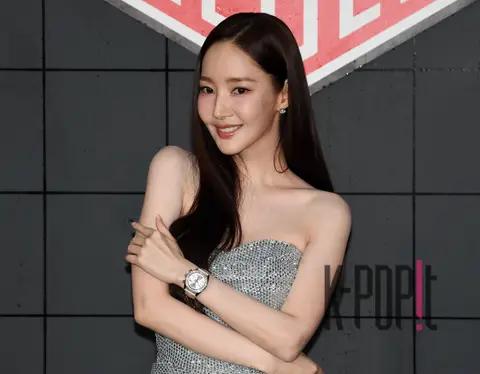 Park Min-young — Launch