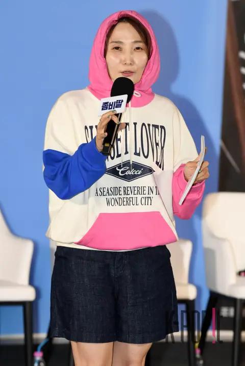 Park Kyung-lim — Zombie Daughter Production Report