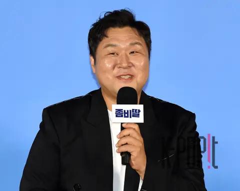 Yun Kyung-ho — Zombie Daughter Production Report