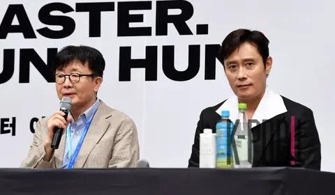 Shin Chul, Lee Byung-hun — Bucheon International Fantastic Film Festival Special Screening
