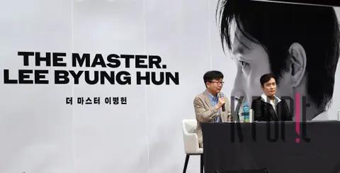 Shin Chul, Lee Byung-hun — Bucheon International Fantastic Film Festival Special Screening