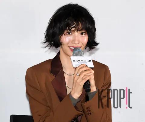 NANA — Omniscient Reader Press Screening