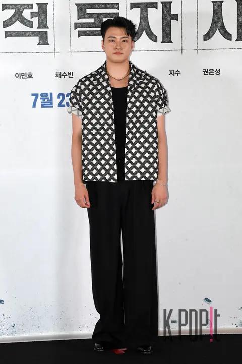 Shin Seung-ho — Omniscient Reader Press Screening