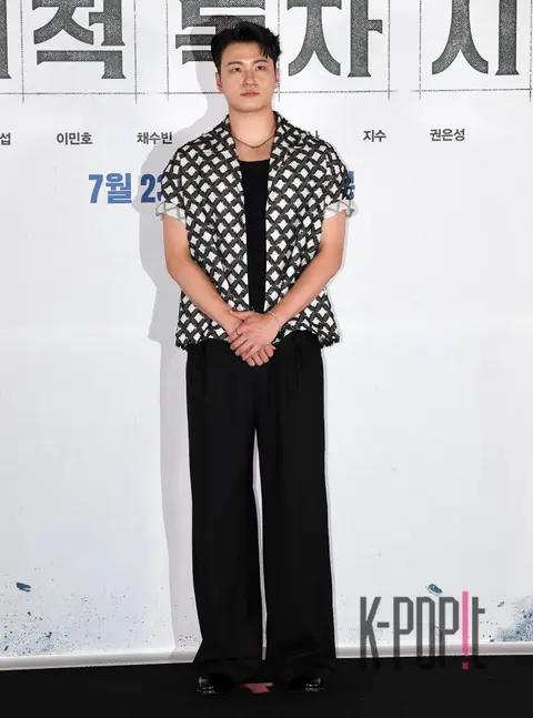 Shin Seung-ho — Omniscient Reader Press Screening