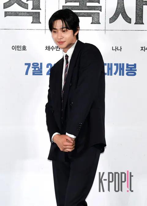 Ahn Hyo-seop — Omniscient Reader Press Screening