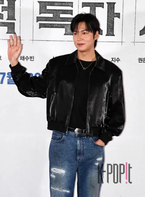 Lee Min-ho — Omniscient Reader Press Screening