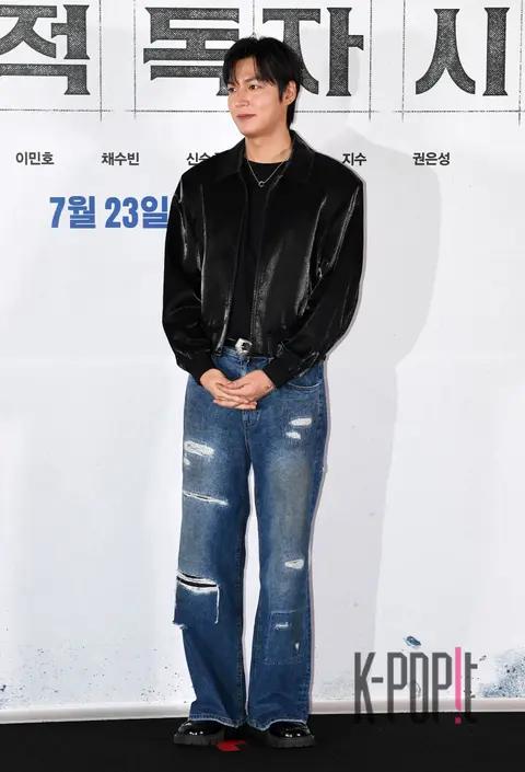 Lee Min-ho — Omniscient Reader Press Screening