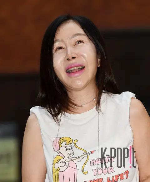 Park Jun-geum — Please Take Care of My Refrigerator Wrap Party