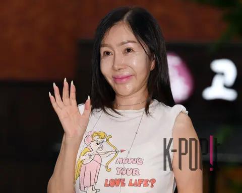 Park Jun-geum — Please Take Care of My Refrigerator Wrap Party