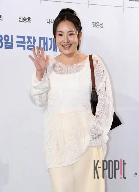Jo Hyun-ah — Omniscient Reader VIP Premiere