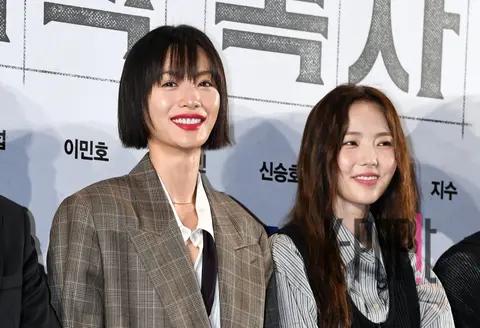 NANA, Chae Soo-bin — Omniscient Reader VIP Premiere