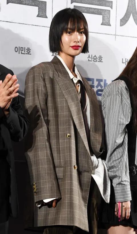 NANA — Omniscient Reader VIP Premiere