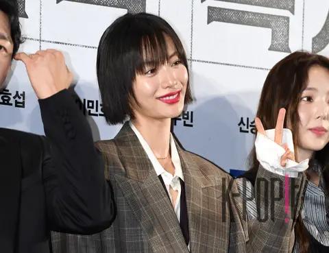 NANA — Omniscient Reader VIP Premiere