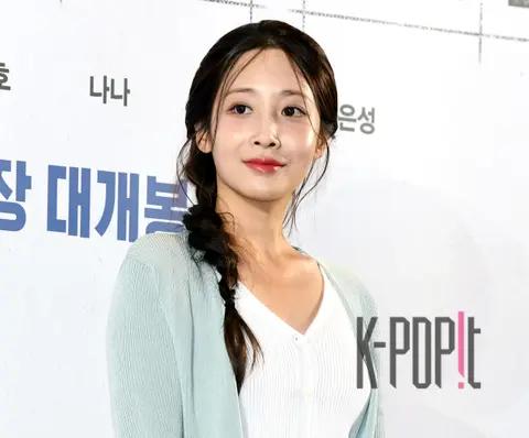 Yoo Ji-ae (LOVELYZ) — Omniscient Reader VIP Premiere