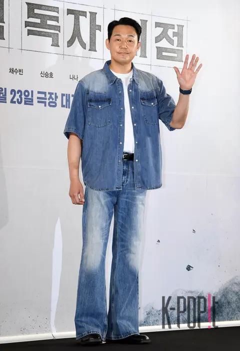 Park Sung-woong — Omniscient Reader VIP Premiere
