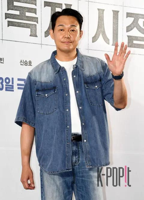 Park Sung-woong — Omniscient Reader VIP Premiere