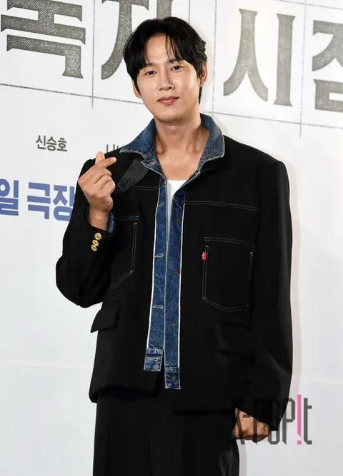 Park Sung-hoon — Omniscient Reader VIP Premiere