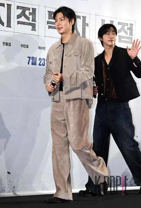 Lee Min-ho — Omniscient Reader VIP Premiere