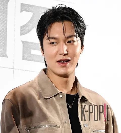Lee Min-ho — Omniscient Reader VIP Premiere