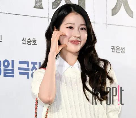 Jang Da-a — Omniscient Reader VIP Premiere