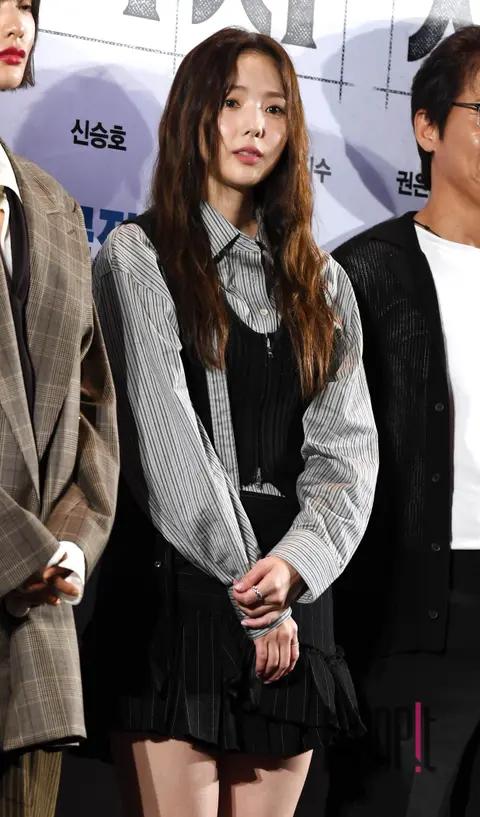 Chae Soo-bin — Omniscient Reader VIP Premiere