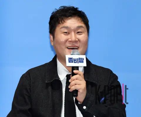 Yun Kyung-ho — Zombie Daughter Press Screening